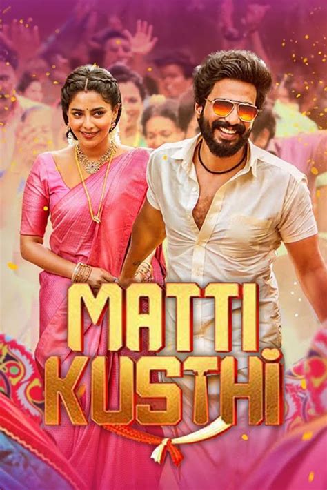 gatta kusthi watch now online|Gatta Kusthi Stream and Watch Online